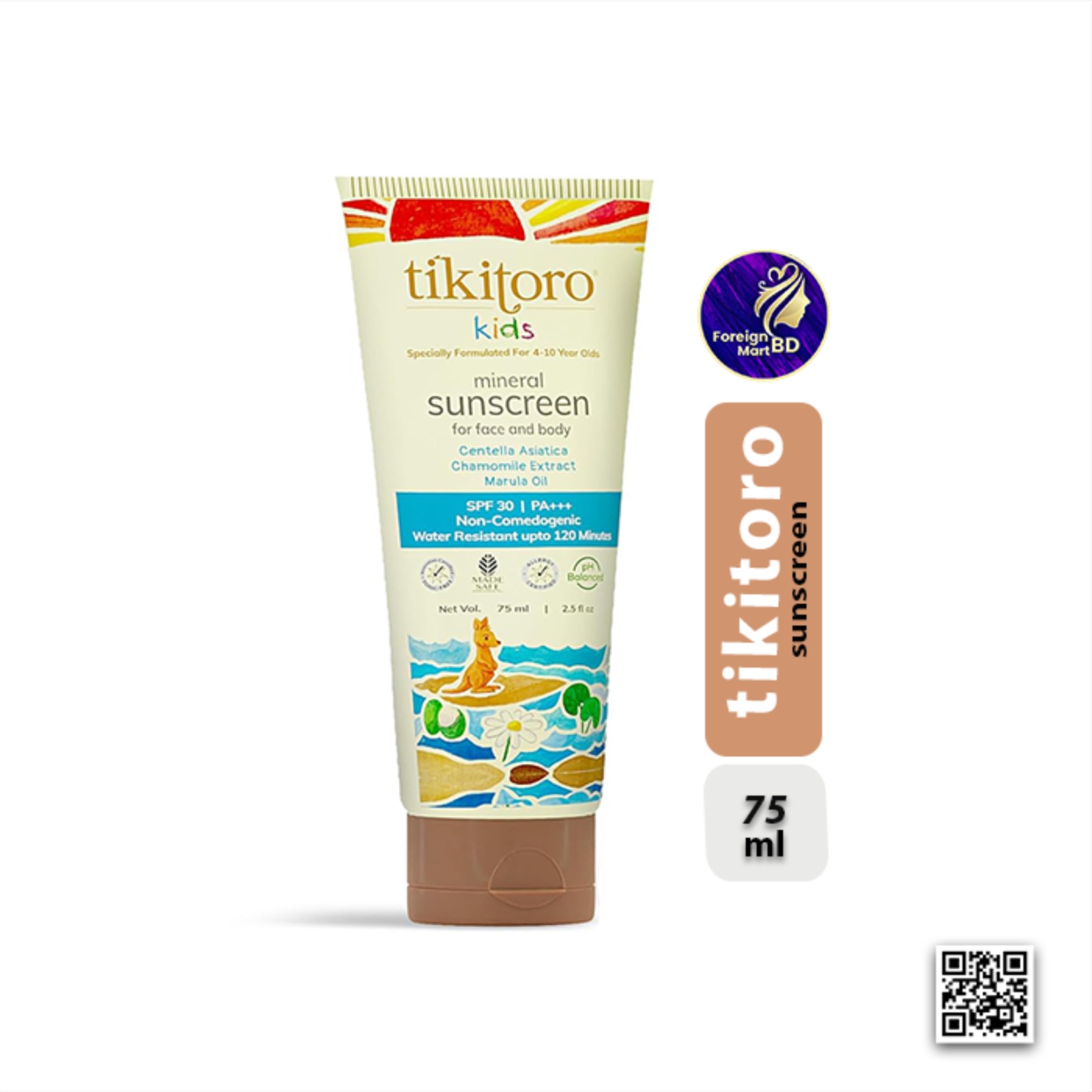 Tikitoro Kids Mineral Sunscreen (75 ml)