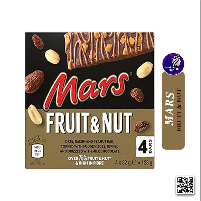 Mars Triple Treat Fruit & Nut Bar multipack.