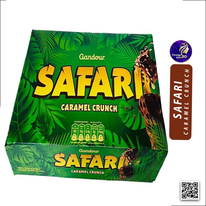 Gandour Safari Caramel Crunch